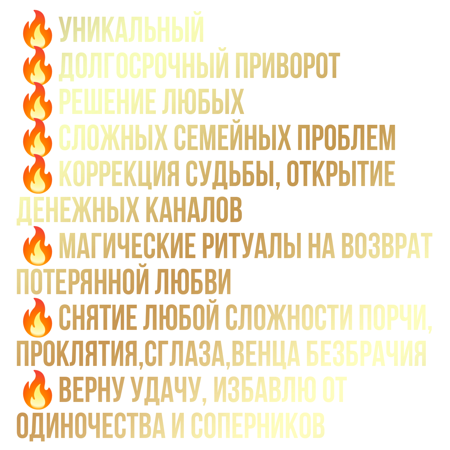 Picsart_23-04-20_20-03-24-209